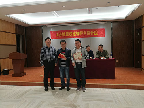 袁春樹院長為單位最高貢獻獎得主頒獎