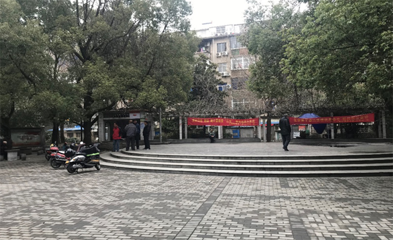 花一社區(qū)文化活動廣場現(xiàn)狀照片